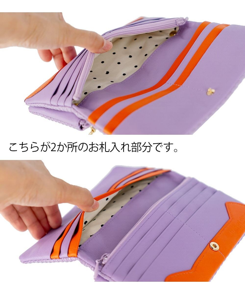 tsumori chisato CARRY エンボスメッシュ かぶせ 長財布 ねこステッチ 