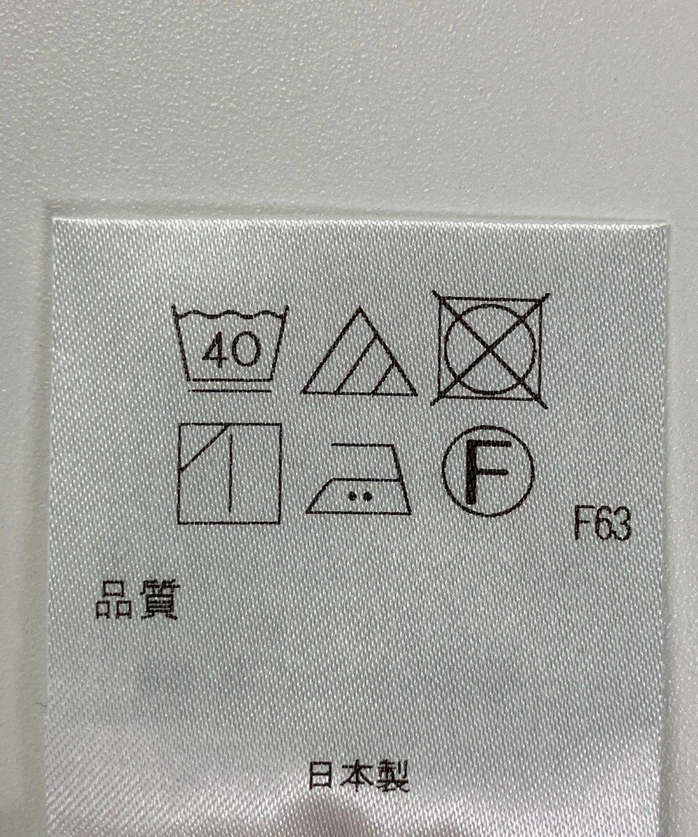 ONWARD Reuse Park 【アップサイクルプロジェクト】サロペット 