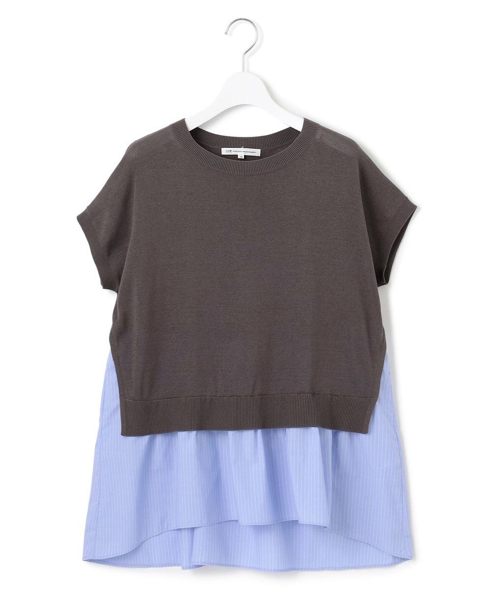 23区 L 【洗える】レイヤードデザイン ニット 