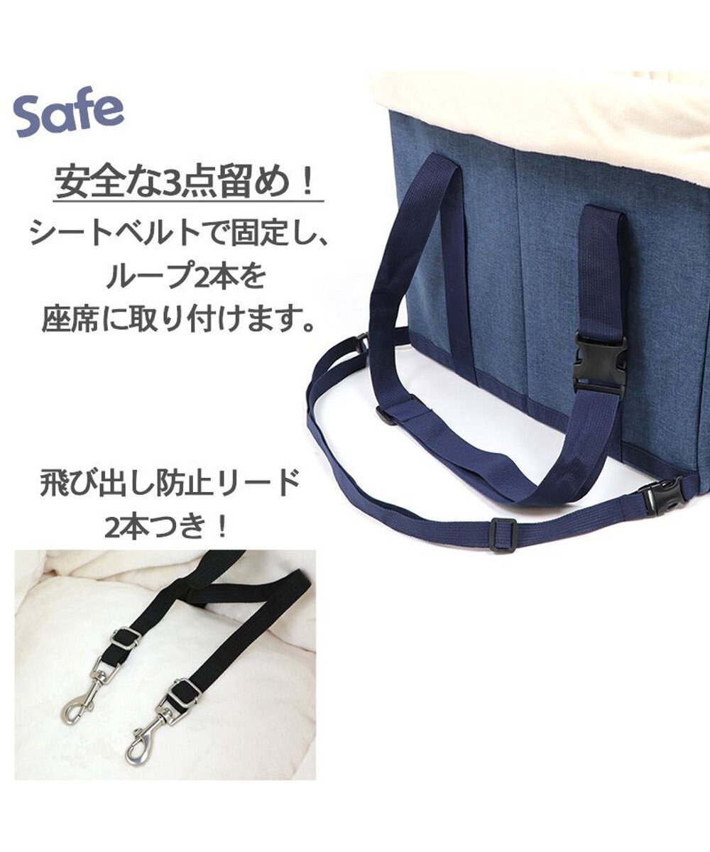 PET PARADISE スヌーピー ドライブ ボックス【小型犬・多頭用】 