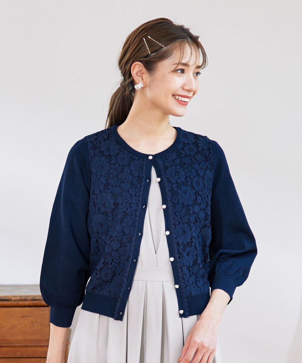 Tiaclasse 【洗える】7分袖前身レースカーディガン 