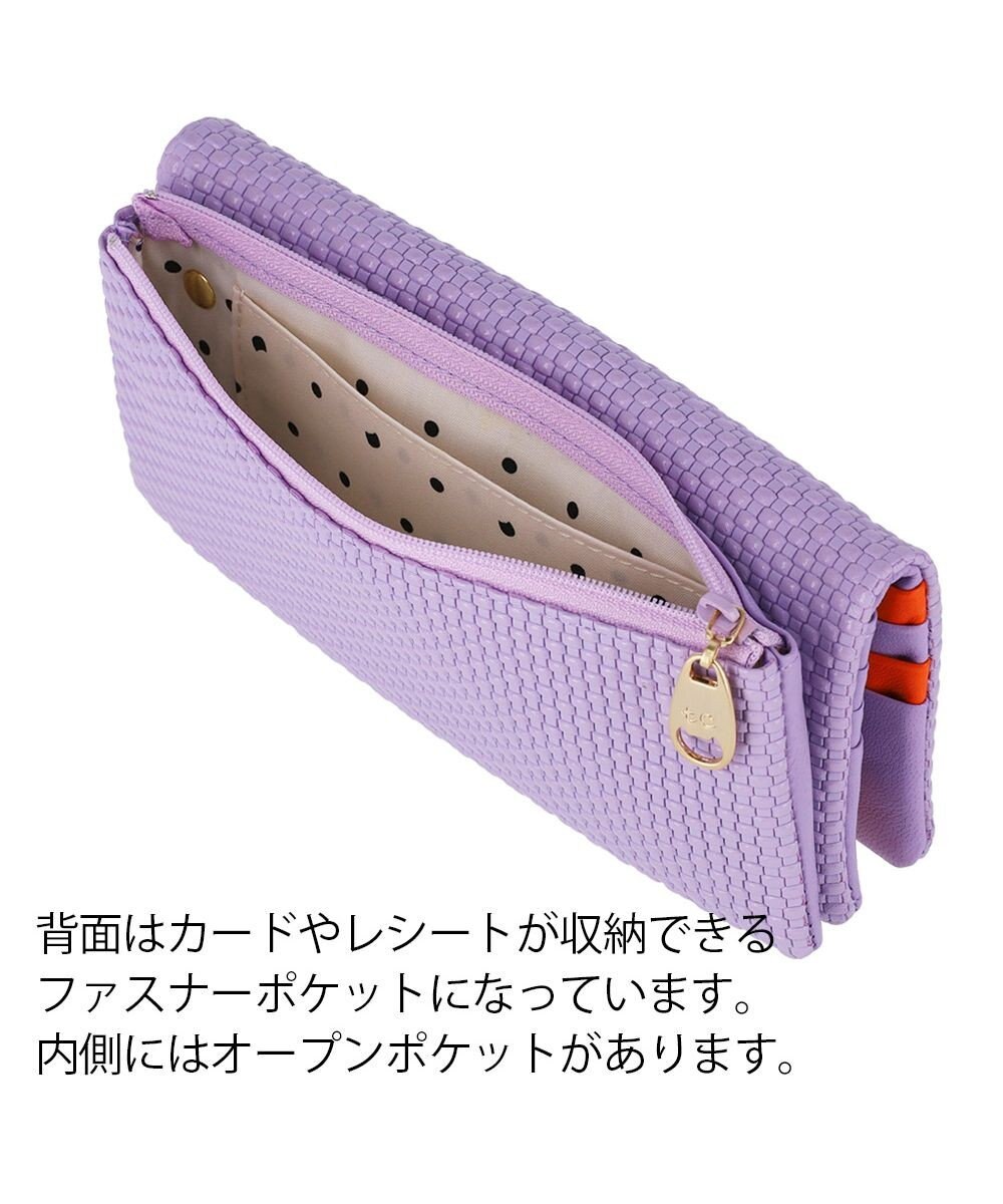 tsumori chisato CARRY エンボスメッシュ かぶせ 長財布 ねこステッチ 