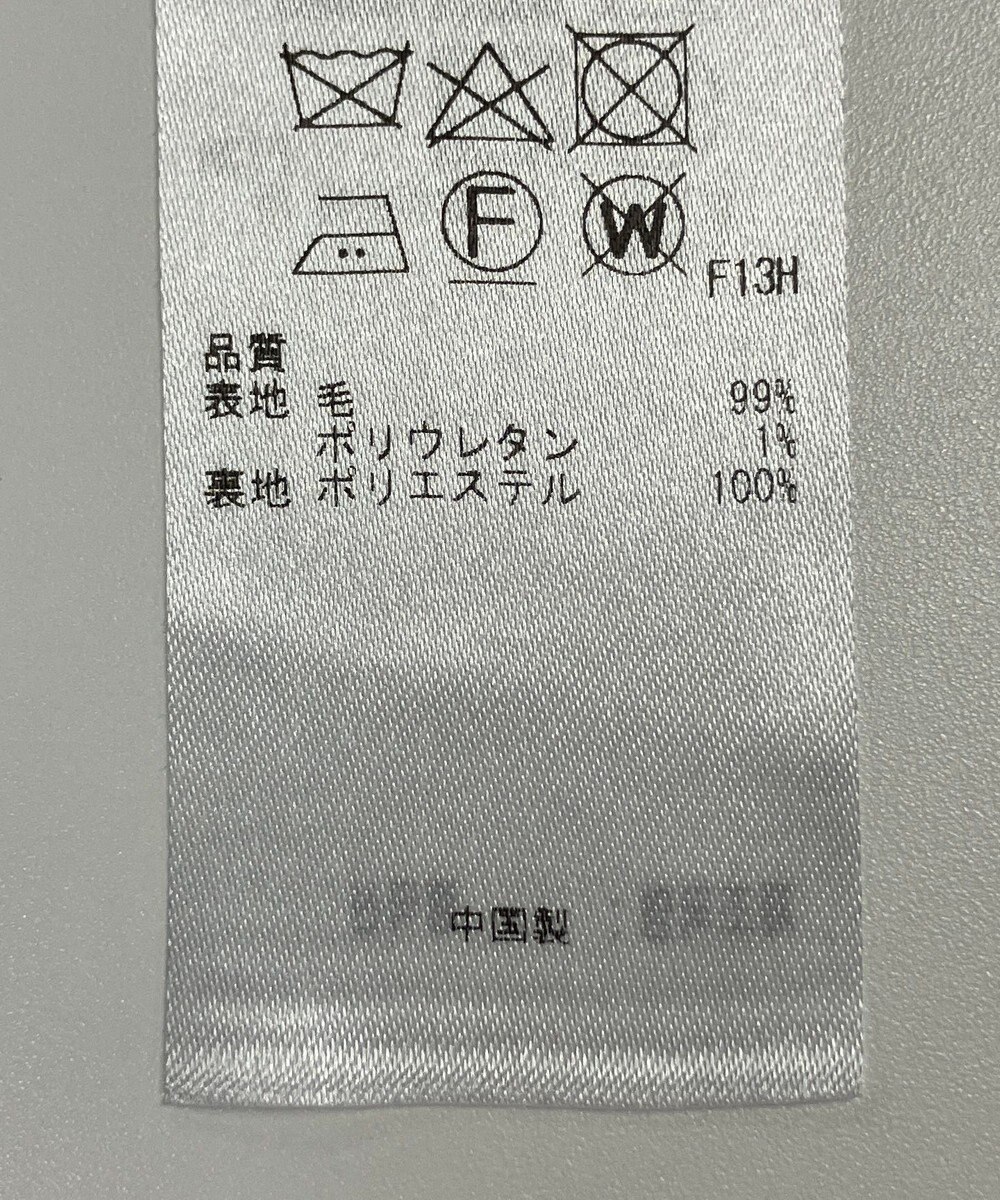 ONWARD Reuse Park 【23区】パンツ秋冬 