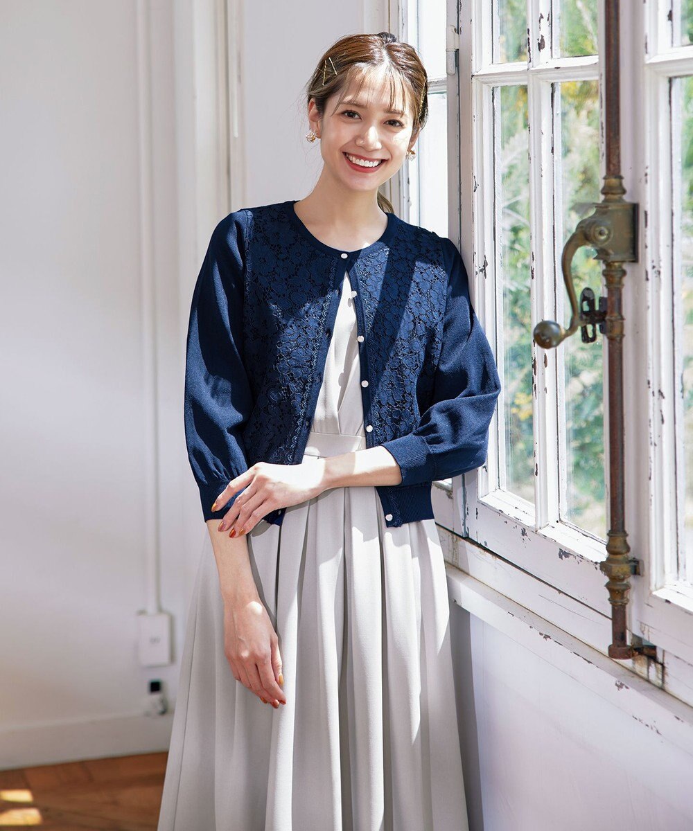 Tiaclasse 【洗える】7分袖前身レースカーディガン 