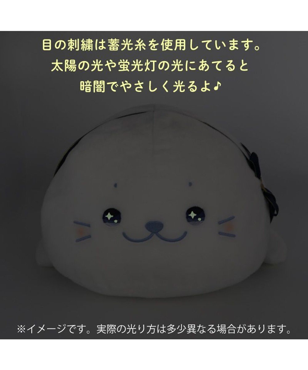 Mother garden しろたん トゥインクルアイ 抱き枕 55cm 