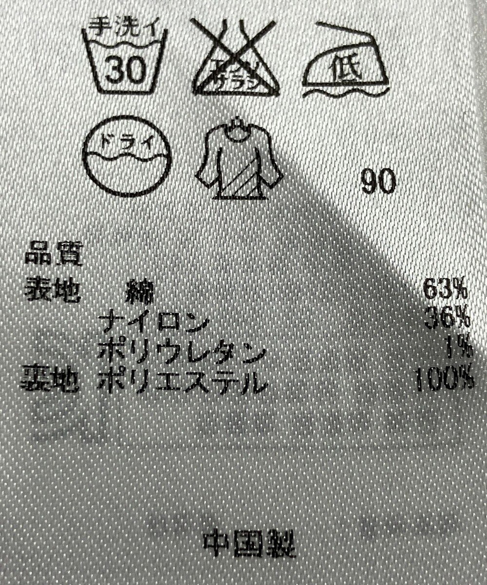 ONWARD Reuse Park セット商品/サイズ38【23区】ジャケット春夏×スカート春夏 