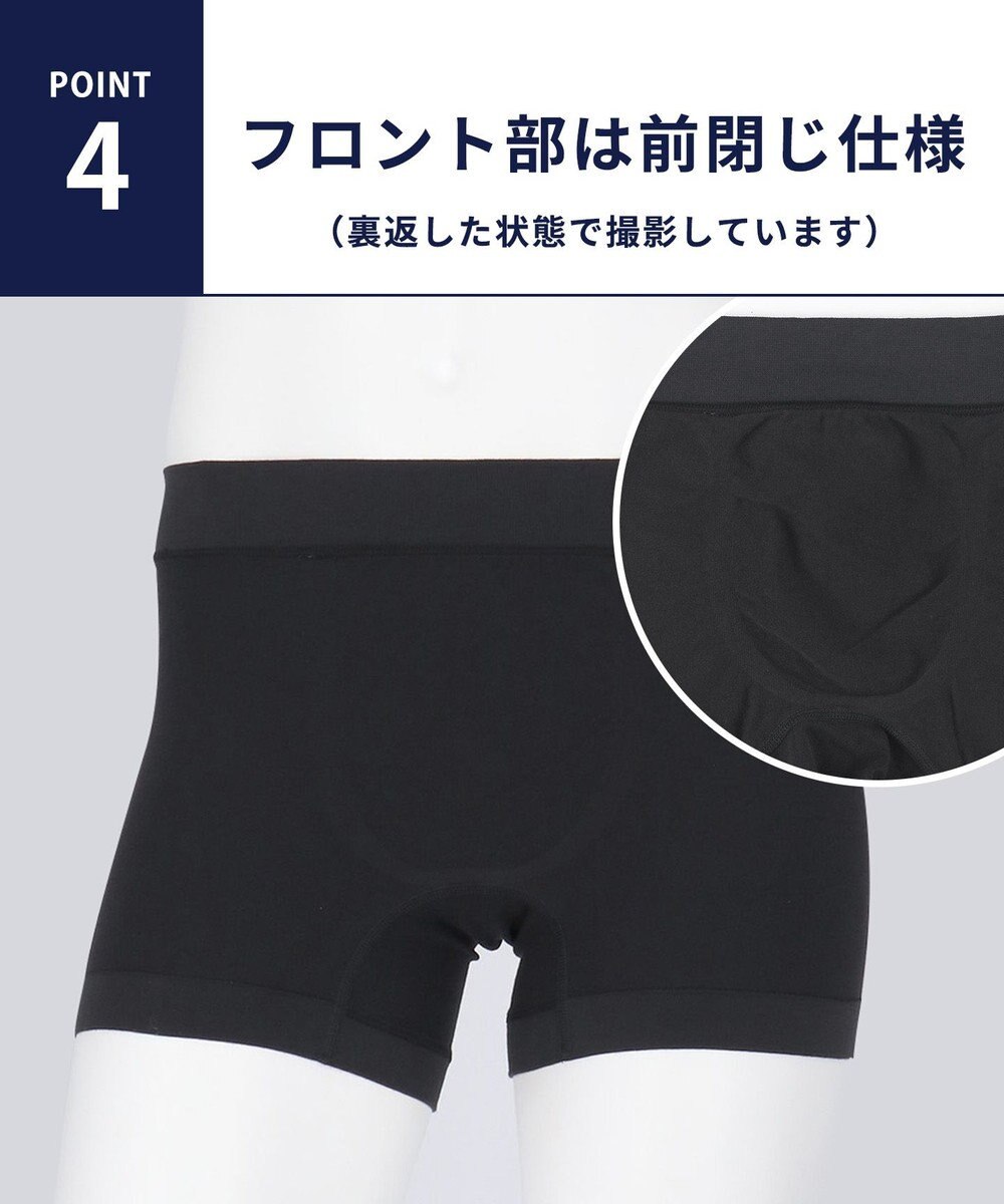 WACOAL MEN ボクサーパンツ 【Everyday Boxer】 綿混(本体) 立体成型 ここちよいフィット感 前閉じ 下着 メンズ GT3590 /ブロス バイ ワコールメン 
