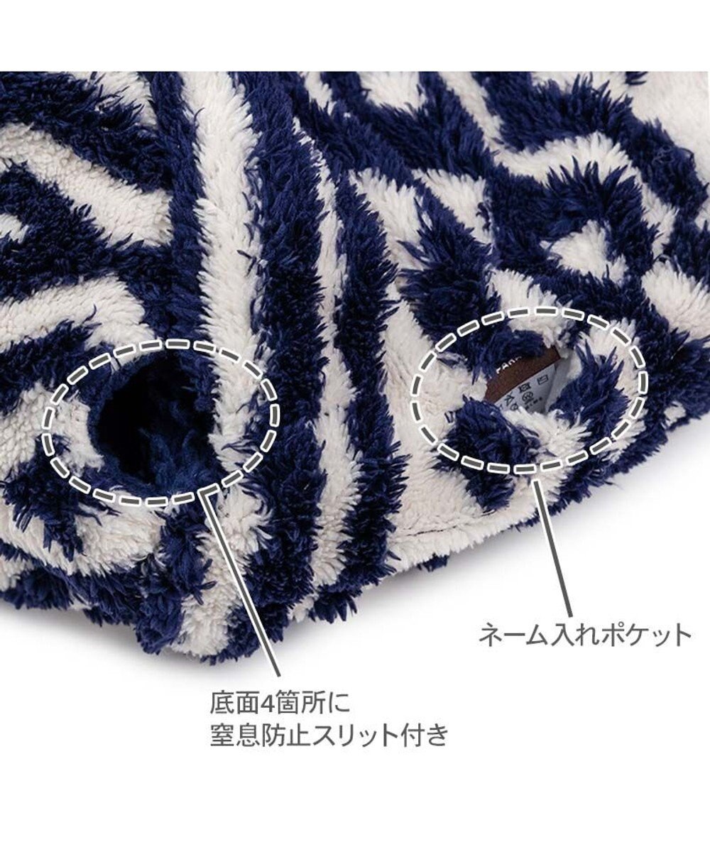 PET PARADISE ペットパラダイス  筒型 寝袋 《カントリー柄》 Ｓ 