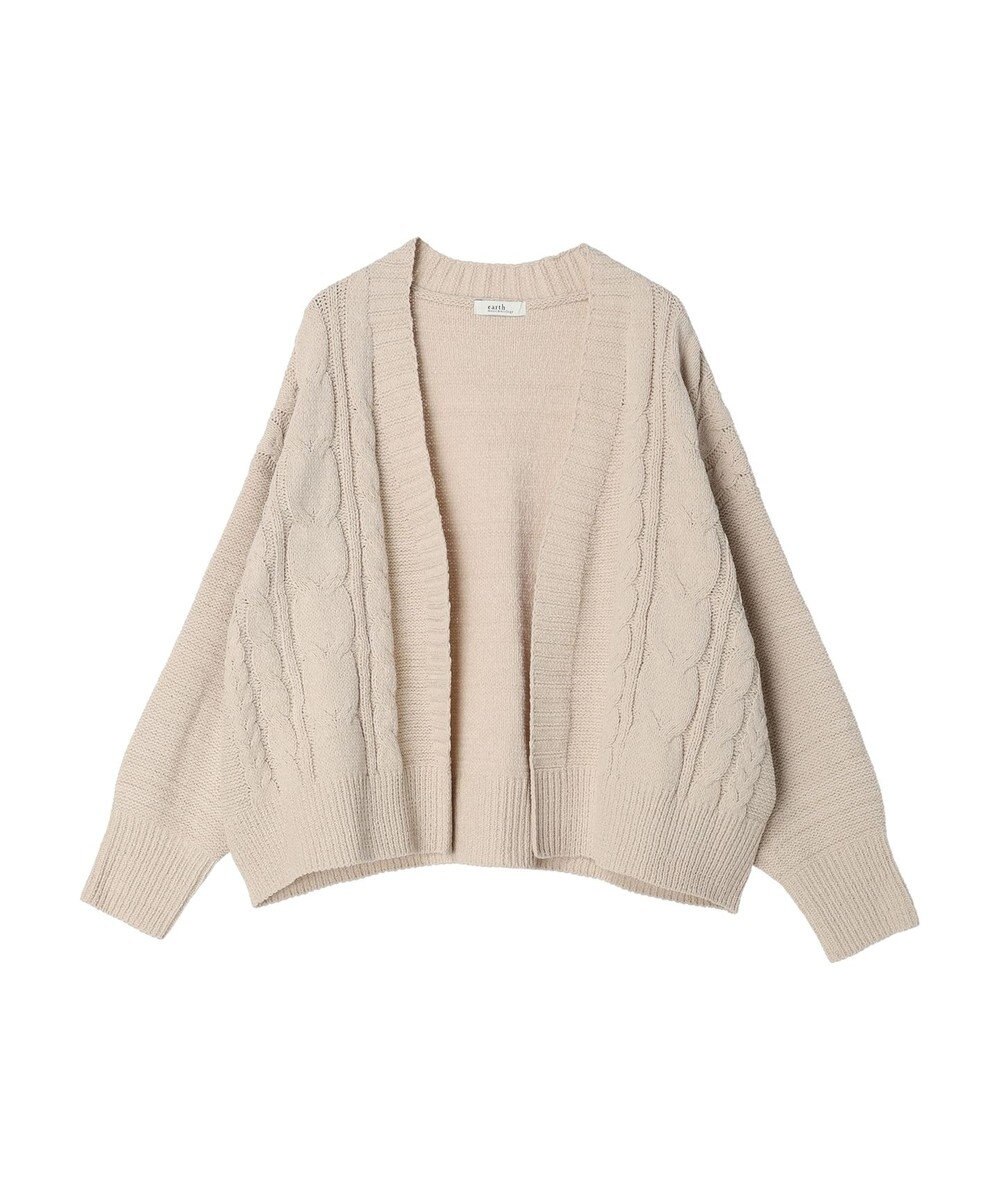 earth music&ecology ベロアモールケーブルカーディガン 