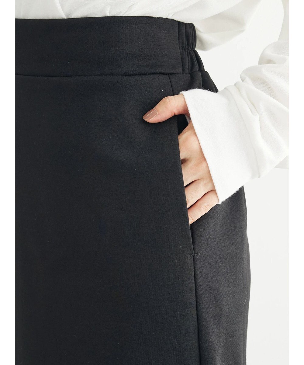 Green Parks あったからくスレスカート 