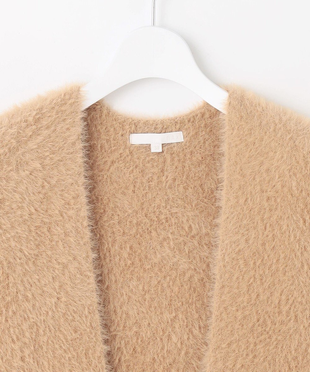 自由区 L ニットファー ジレ 