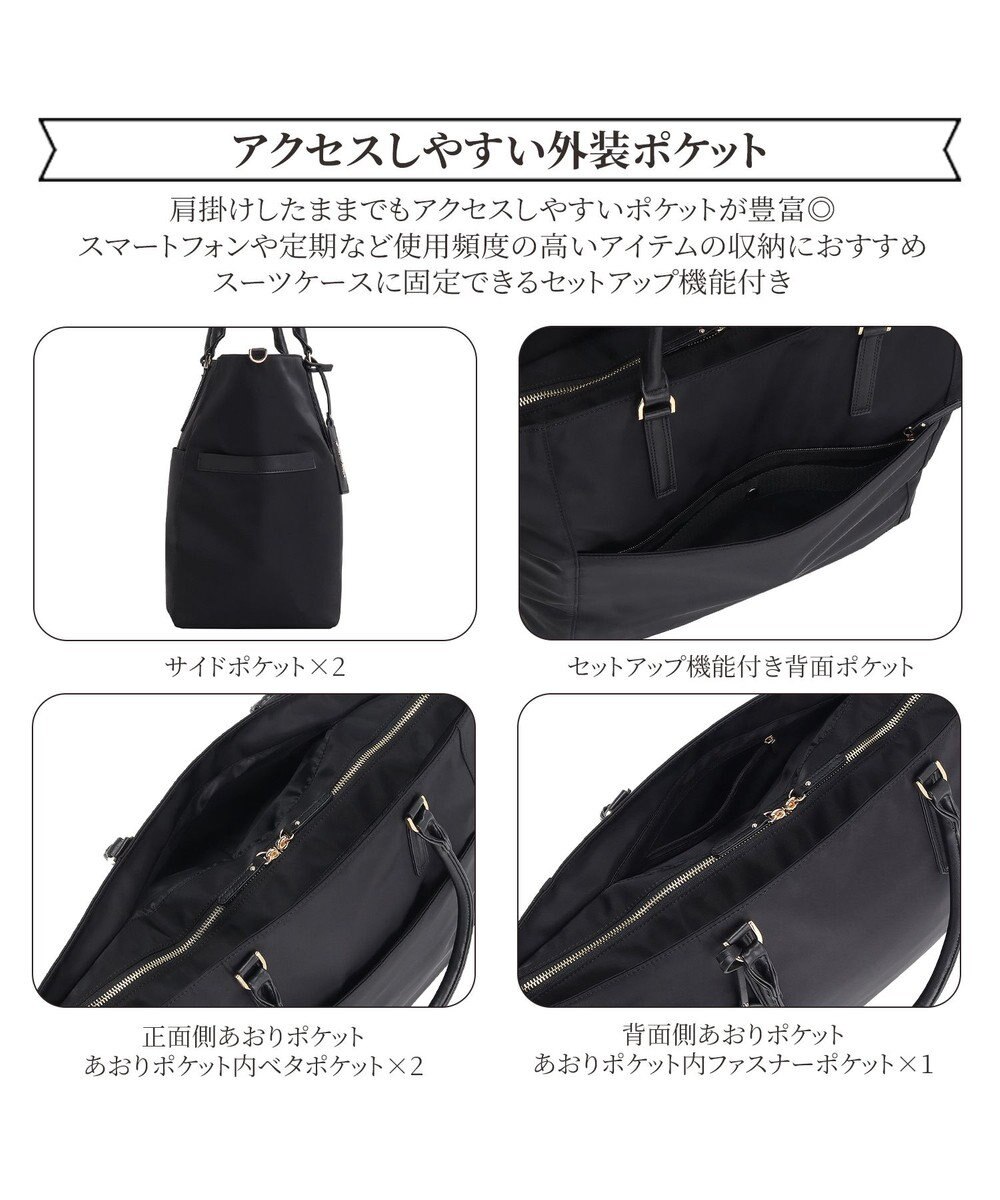 ACE BAGS & LUGGAGE Jewelna Rose グレタ ナイロントートバッグ 大 16181 ジュエルナローズ 
