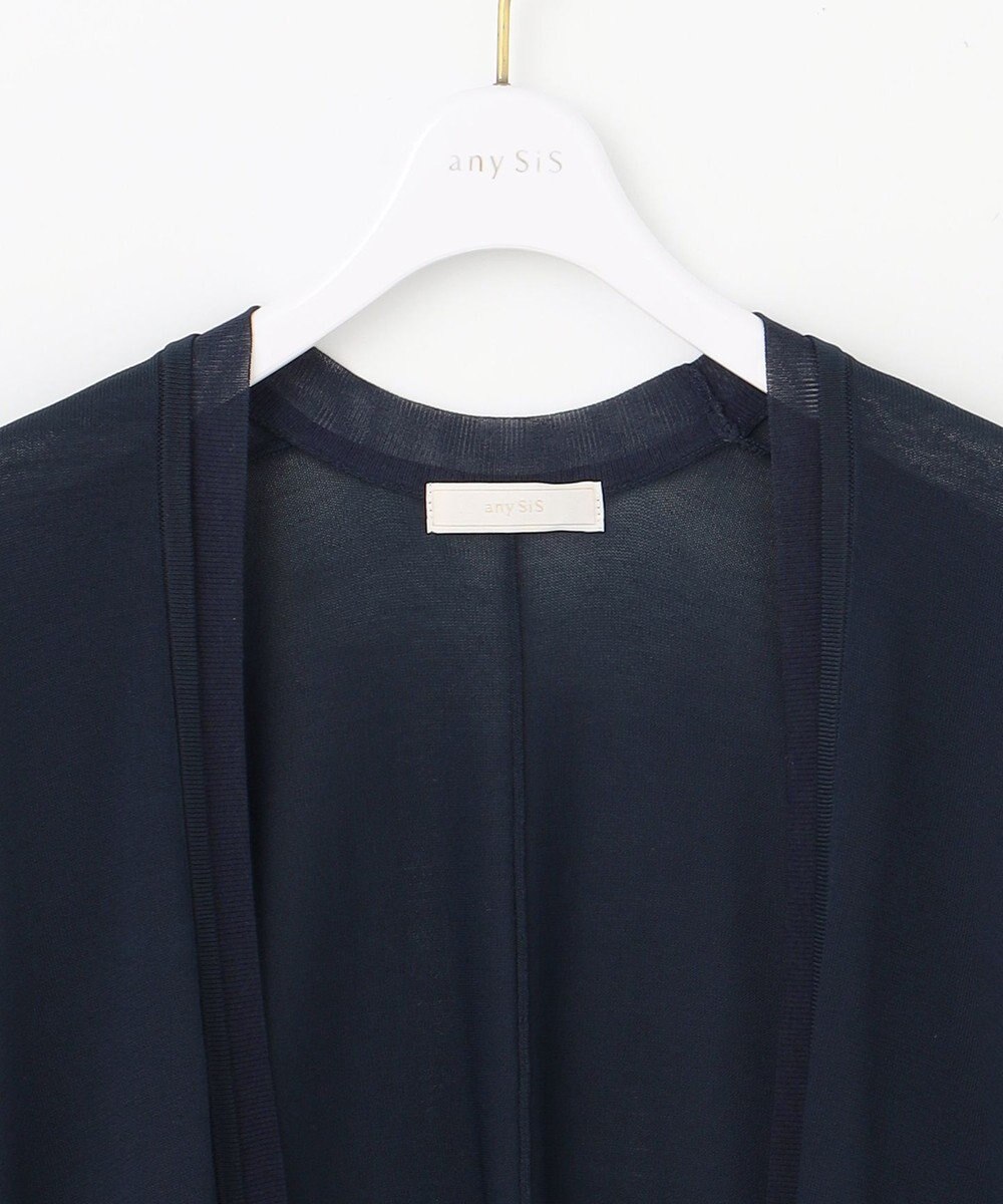 ANY SIS 【接触冷感・UVケア・洗える】着流し カーディガン 