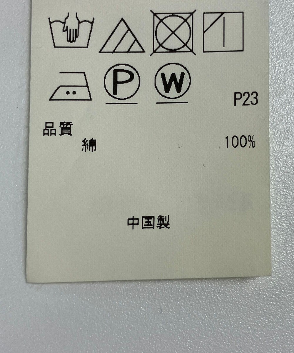 ONWARD Reuse Park 【23区】パンツ春夏 