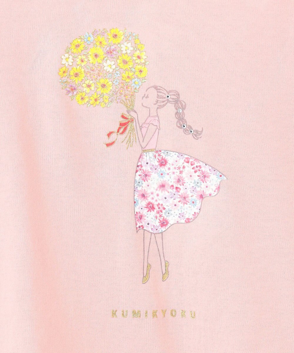 組曲 KIDS 【110-140㎝】ひまわりブーケ Tシャツ 