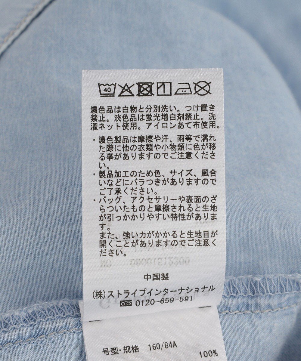 Green Parks シアーデニムシャツＧジャン 