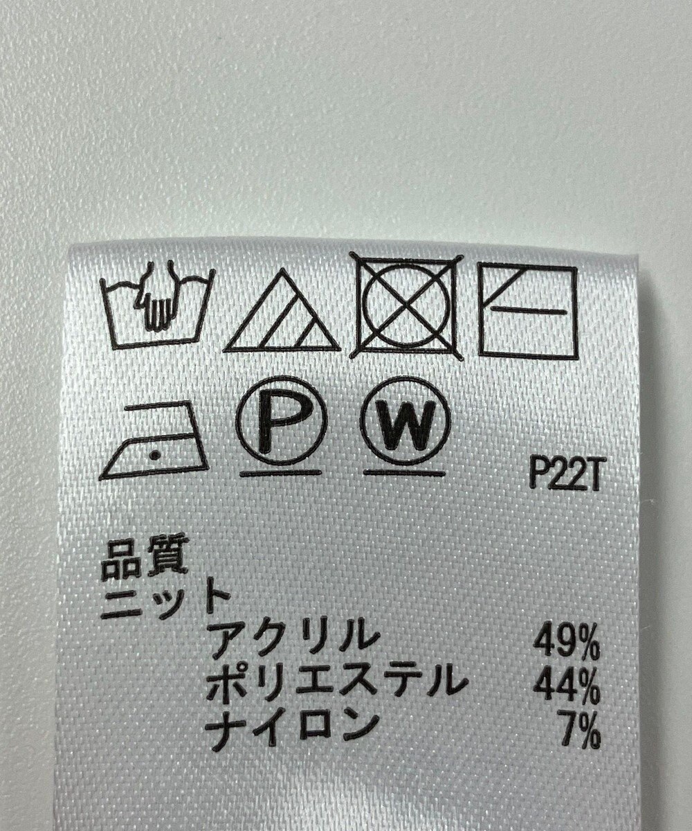 ONWARD Reuse Park 【any SiS】ニット秋冬 