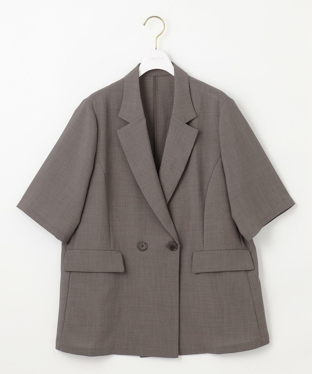 ANY SIS 【接触冷感・速乾・UVカット・洗える】スイートクール ジャケット 