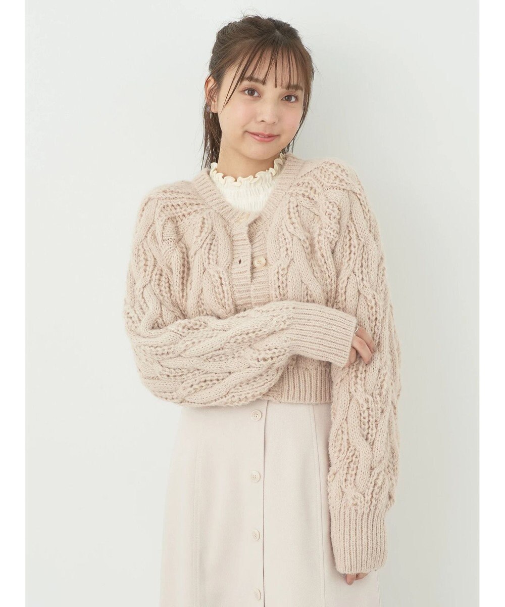 earth music&ecology ｍｉｘケーブルカーディガン 