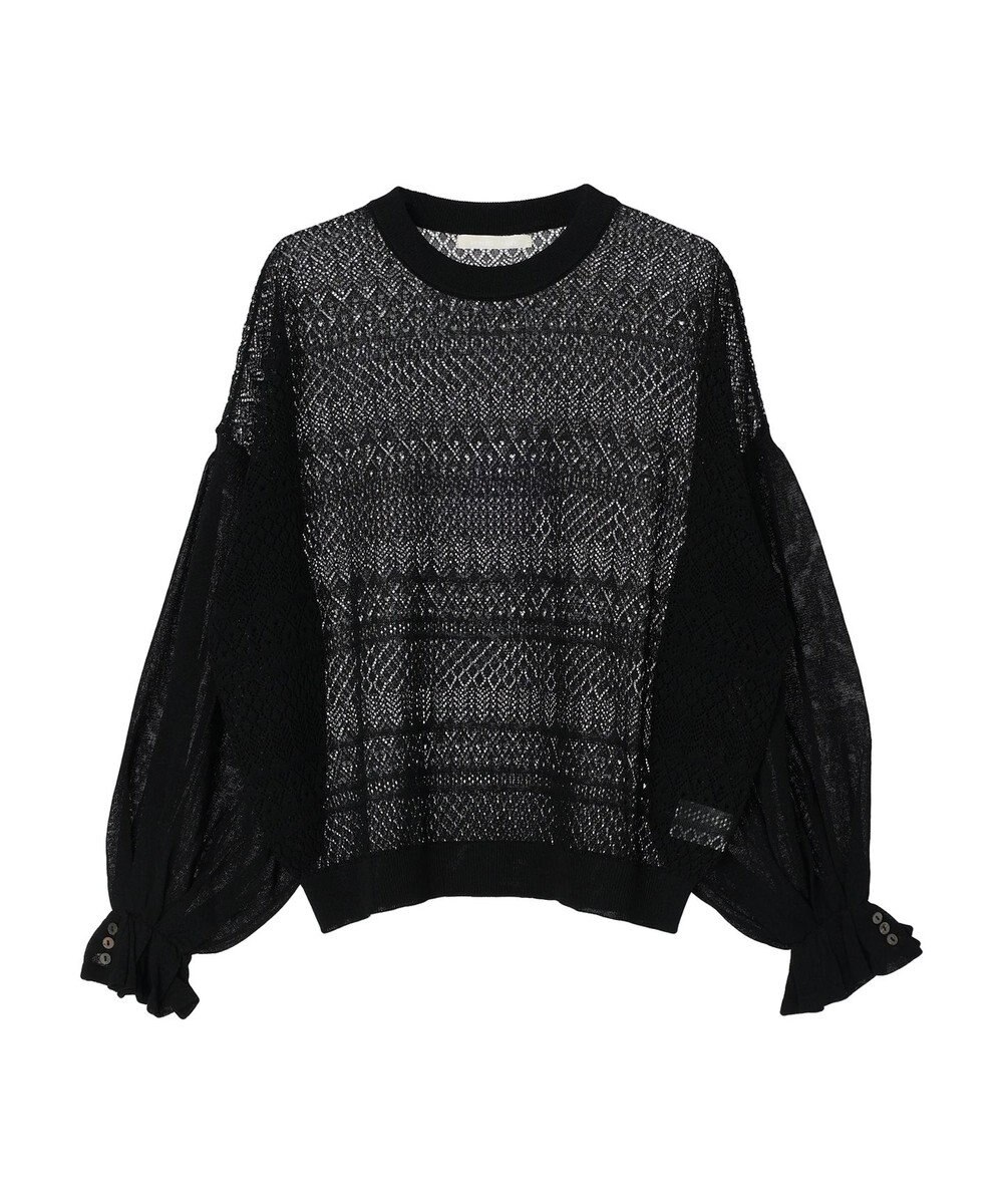 Green Parks ・ｆｕｒｒｙ　ｒａｔｅ　シアー×ギャザープルオーバー 