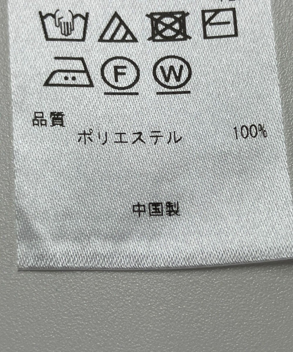 ONWARD Reuse Park 【23区】ニット春夏 