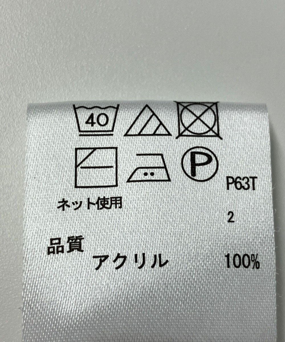 ONWARD Reuse Park 【any FAM】ニット春夏 
