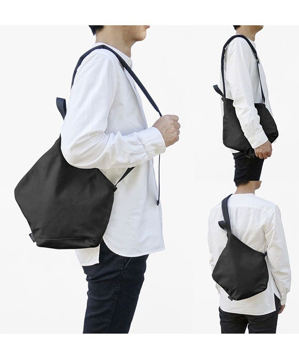 ROOTOTE 9763【ROOTOTE×nendo】/ RO.nendo-G.スモール 