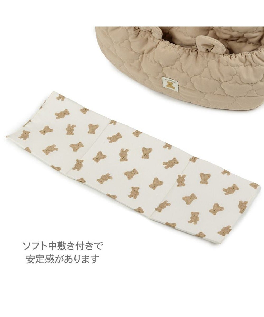 PET PARADISE ペットパラダイス くまちゃん ソフト スリング M 小型犬 4～8kg 