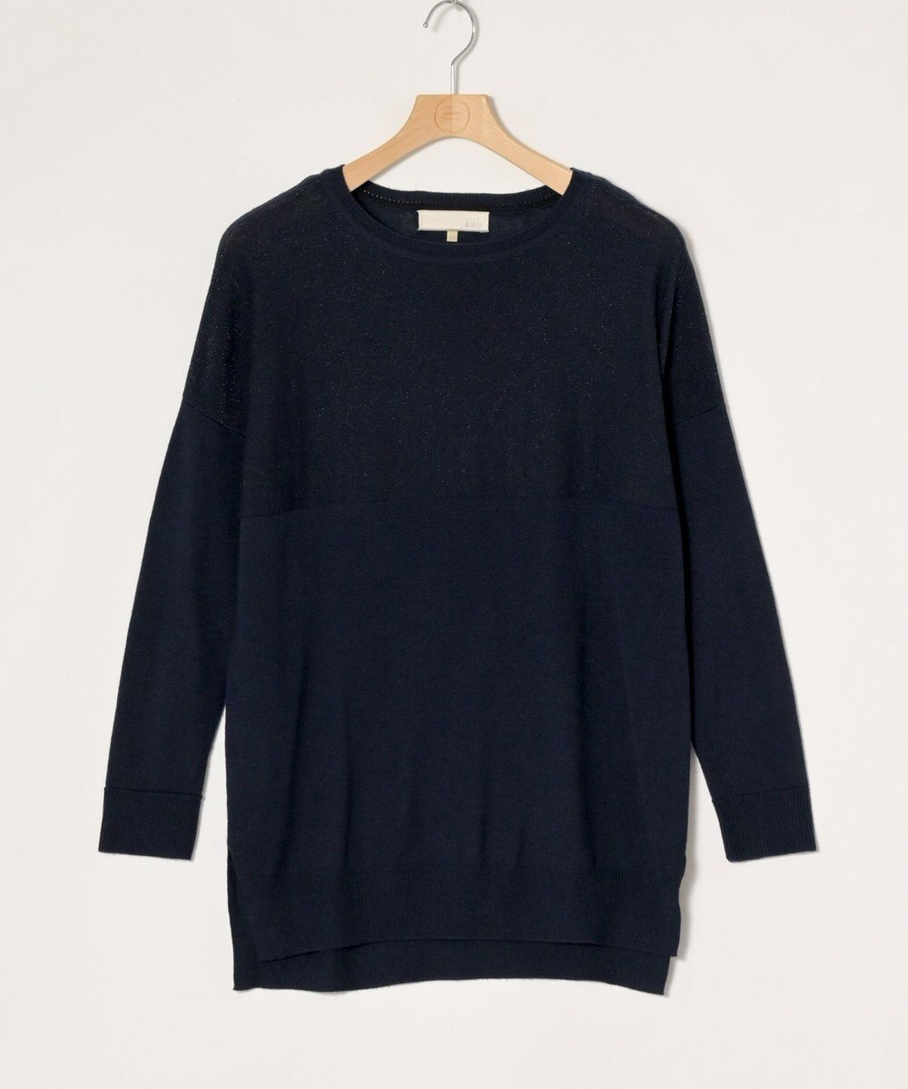 ONWARD Reuse Park 【自由区】ニット秋冬 