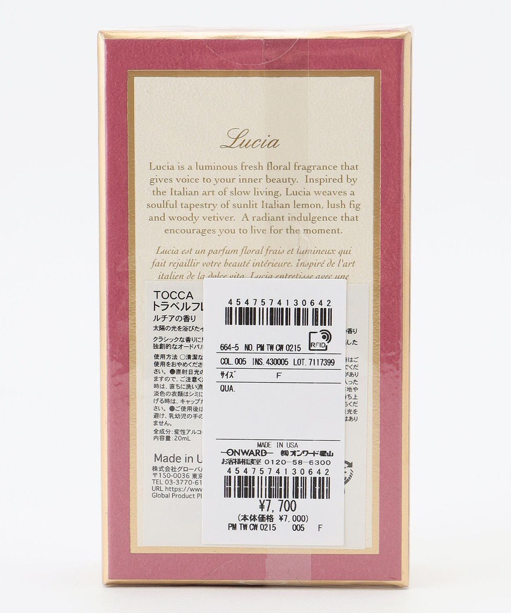 TOCCA TRAVEL FRAGRANCE SPRAY 香水 