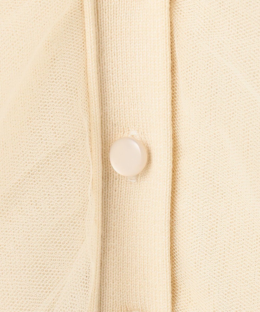 Feroux 【美人百花7月号掲載】チュールコンビパフスリーブ ニット 