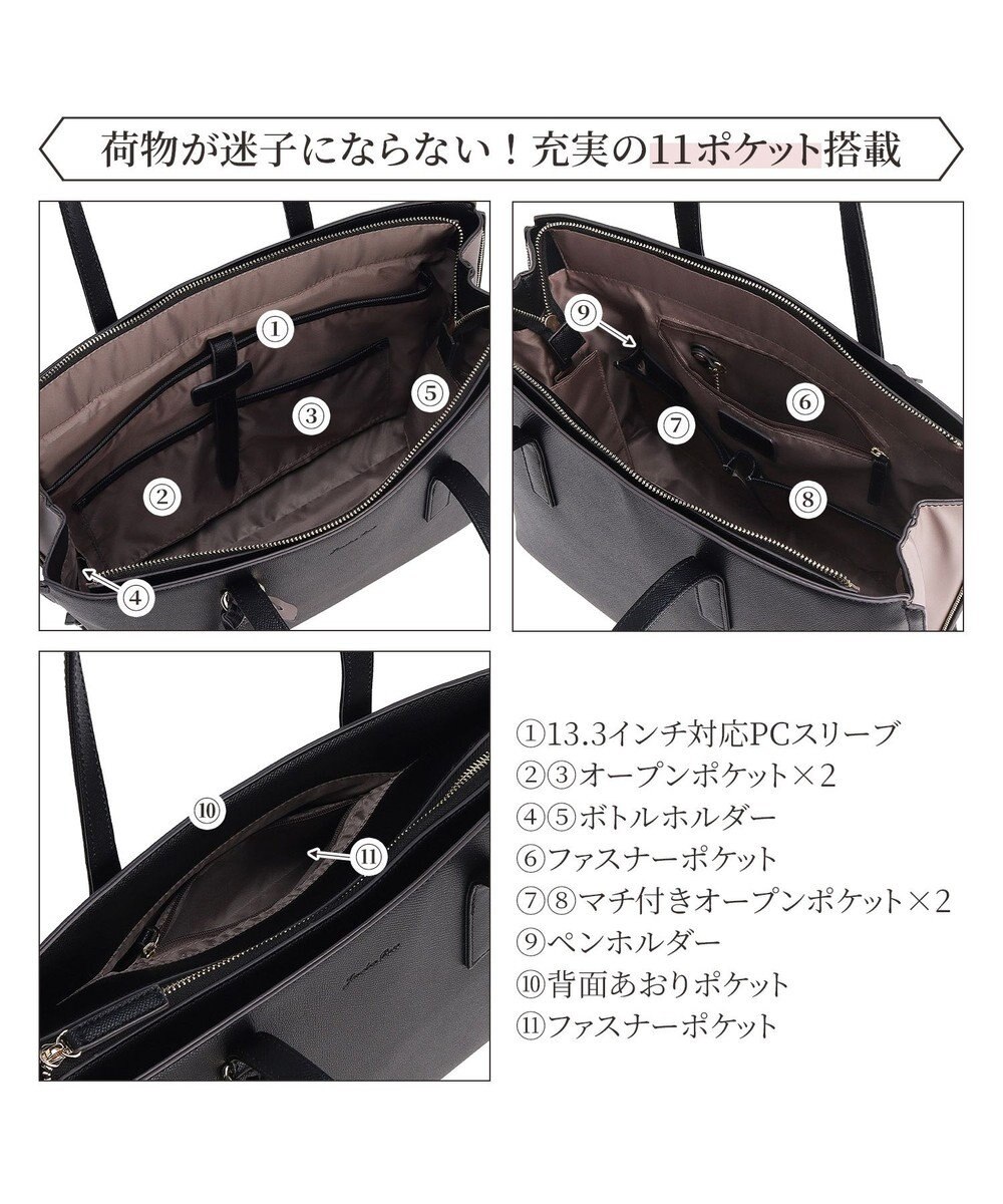 ACE BAGS & LUGGAGE Jewelna Rose OLバッグ・セレム  横型トートバッグ A4サイズ 16189 ジュエルナローズ cs 