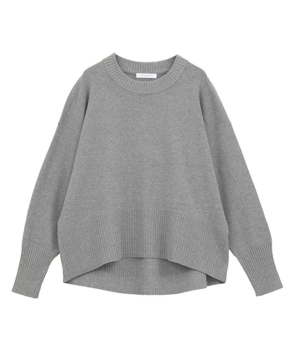 Green Parks ふわもっちニットプルオーバー 