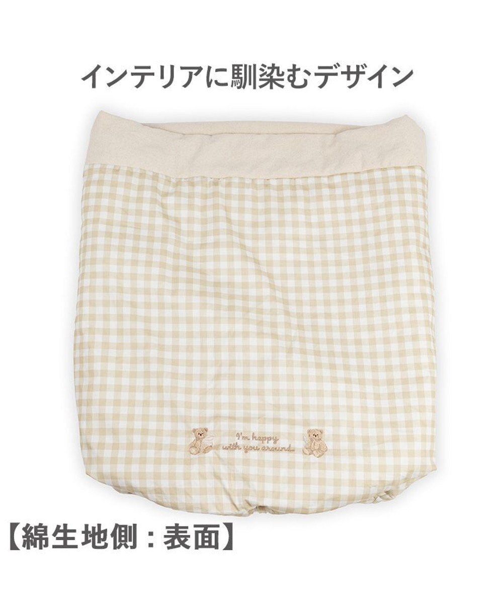 PET PARADISE ペットパラダイス くまちゃん クール 筒型 寝袋 《アイス柄》 