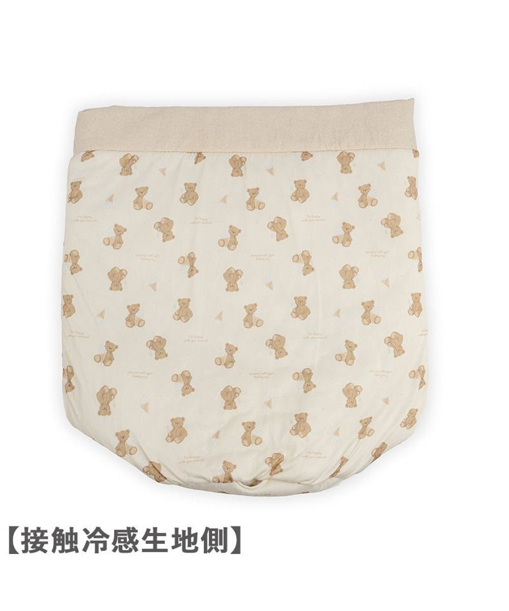 PET PARADISE ペットパラダイス くまちゃん クール 筒型 寝袋 《アイス柄》 