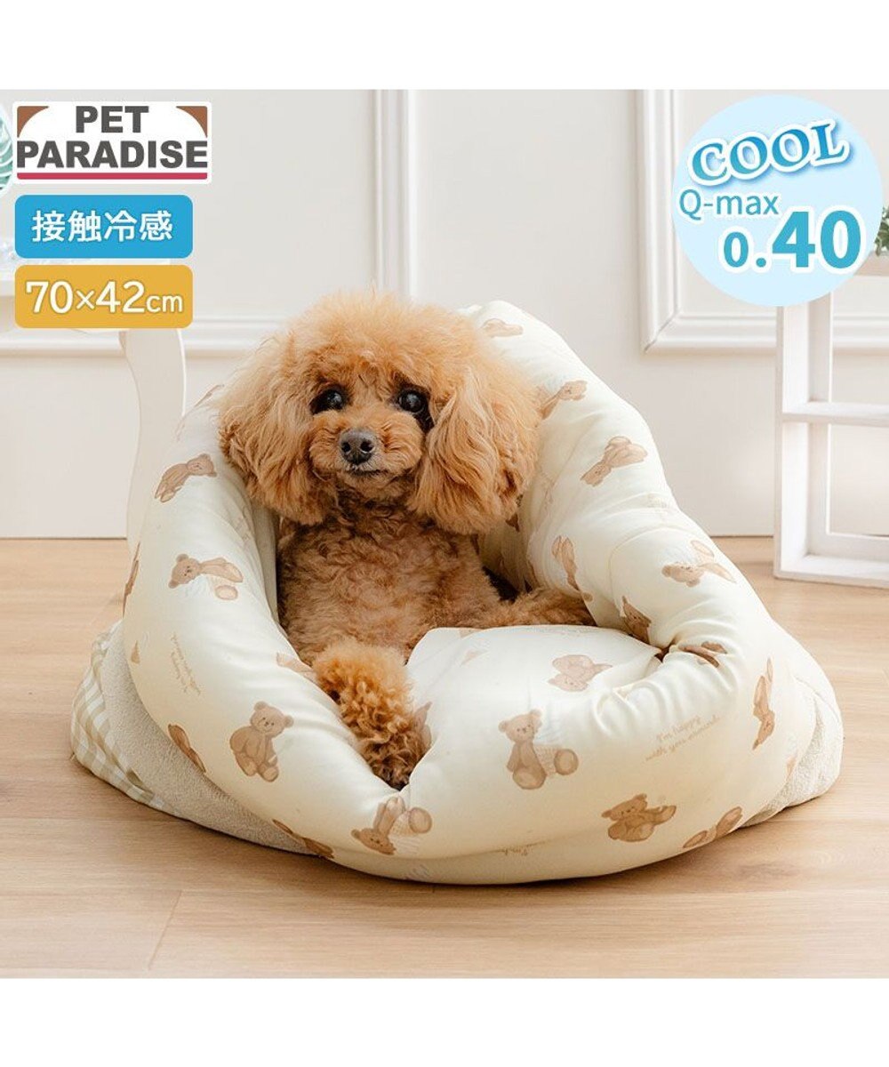 PET PARADISE ペットパラダイス くまちゃん クール 筒型 寝袋 《アイス柄》 
