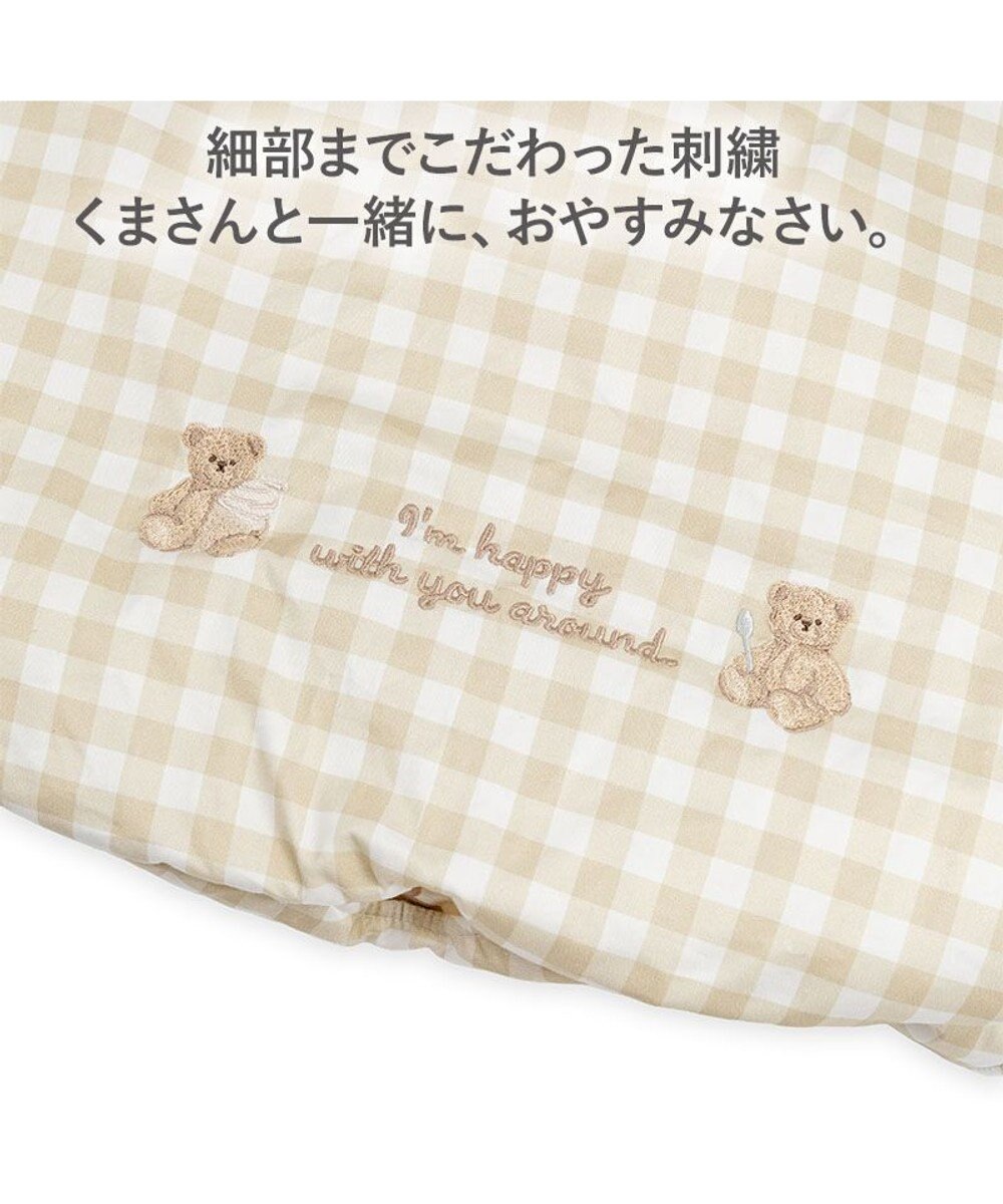 PET PARADISE ペットパラダイス くまちゃん クール 筒型 寝袋 《アイス柄》 