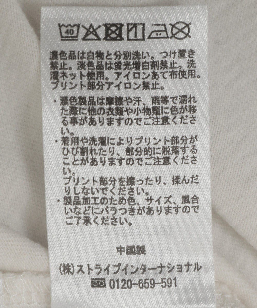 AMERICAN HOLIC 【STAR WARS】Episode4 Tシャツ 