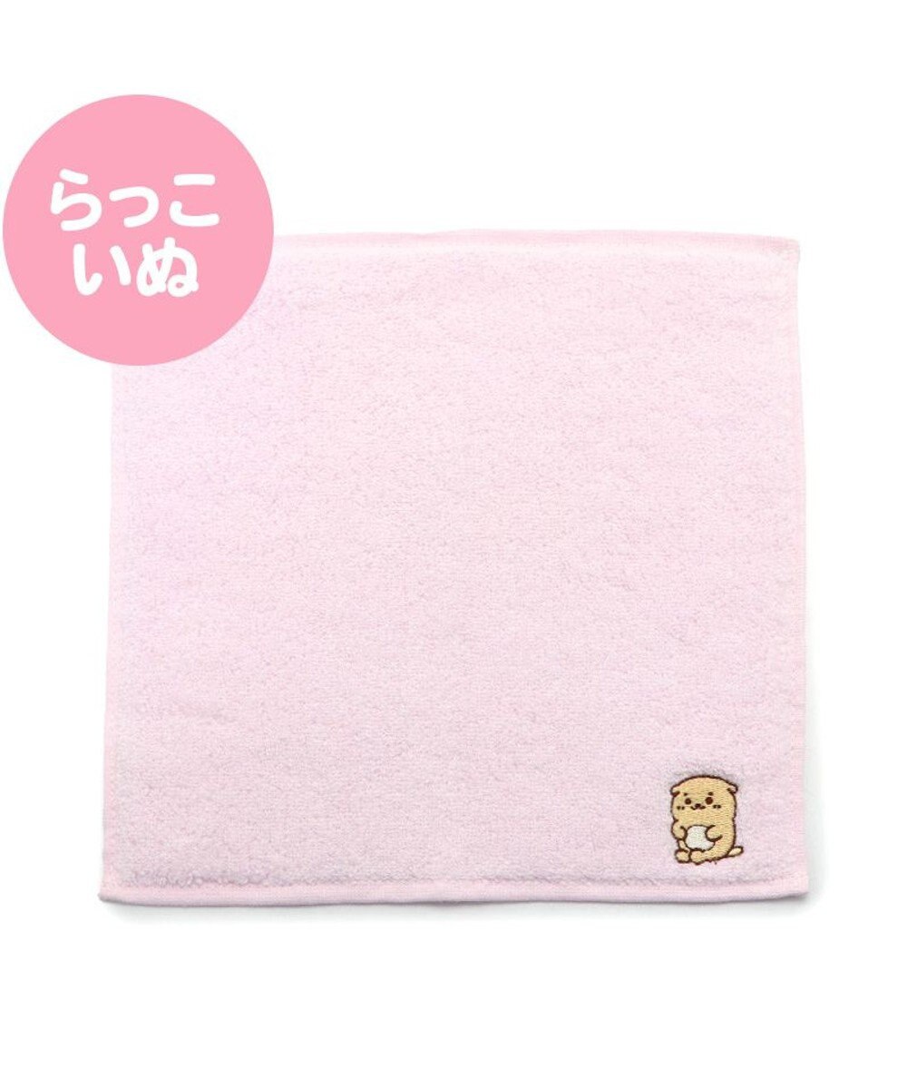 Mother garden しろたん 無撚糸 ミニタオル 刺繍 ワンポイント入り 《単品》 