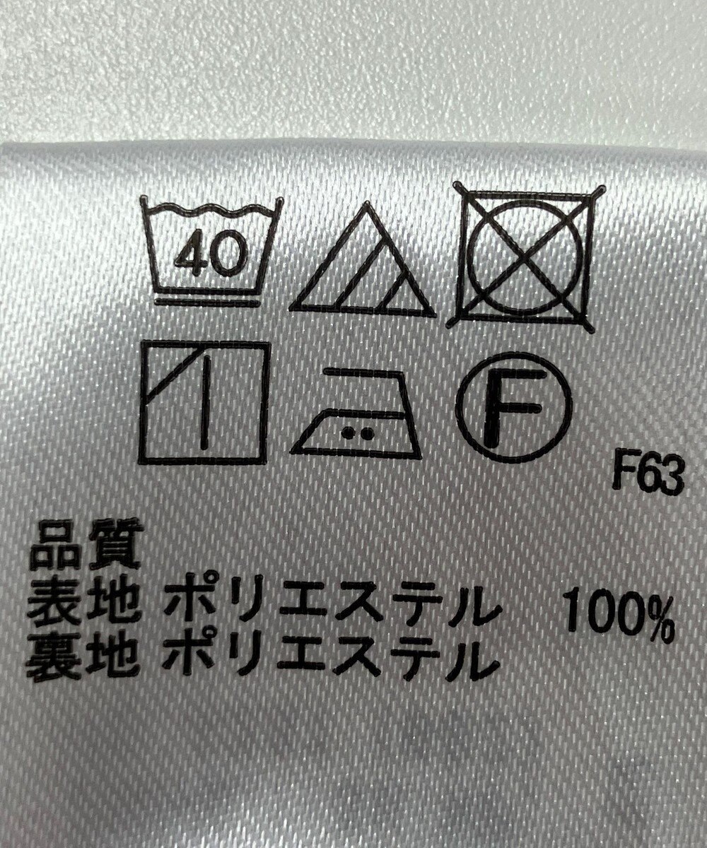 ONWARD Reuse Park 【any SiS】スカート秋冬 