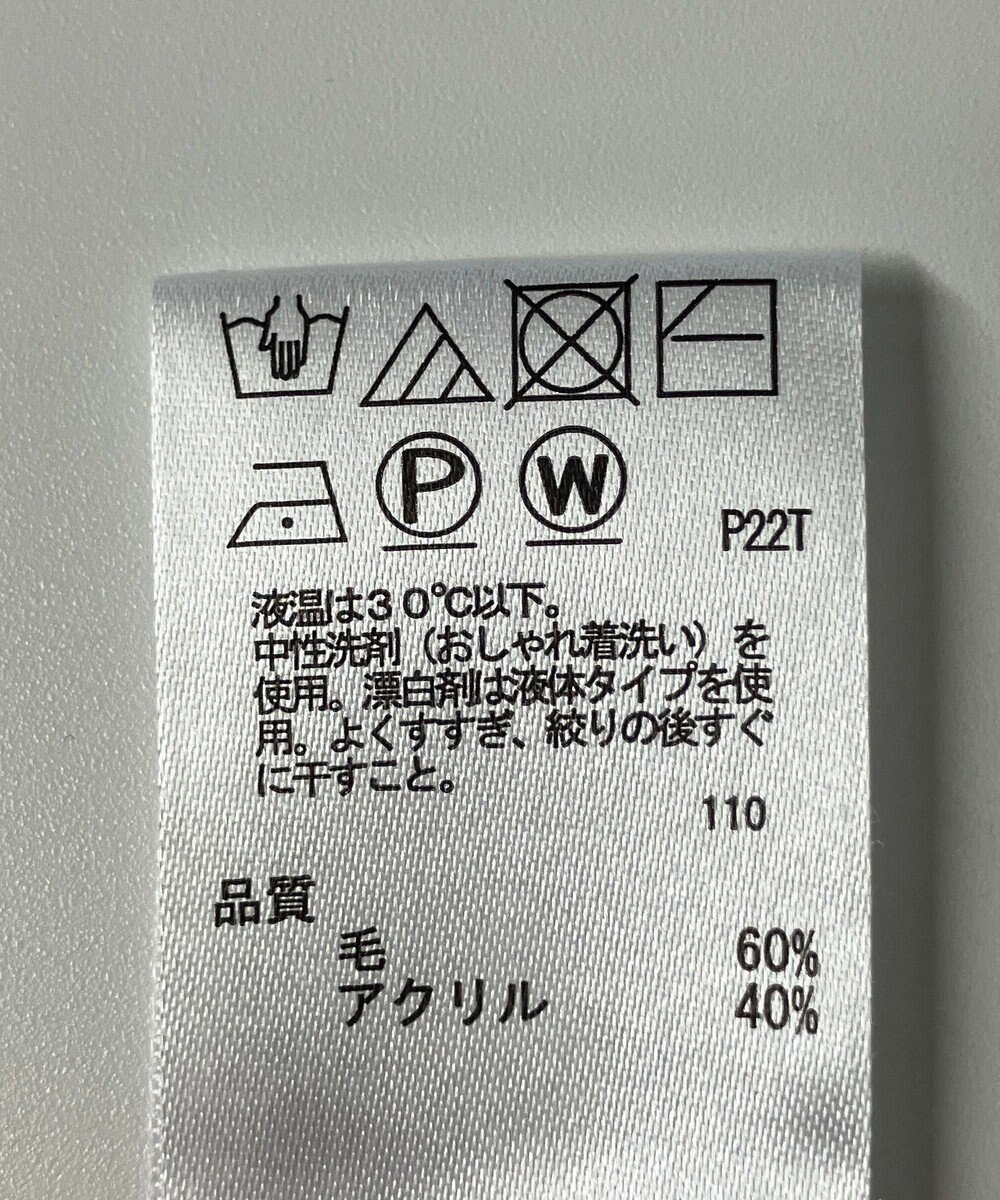 ONWARD Reuse Park 【any SiS】ニット秋冬 