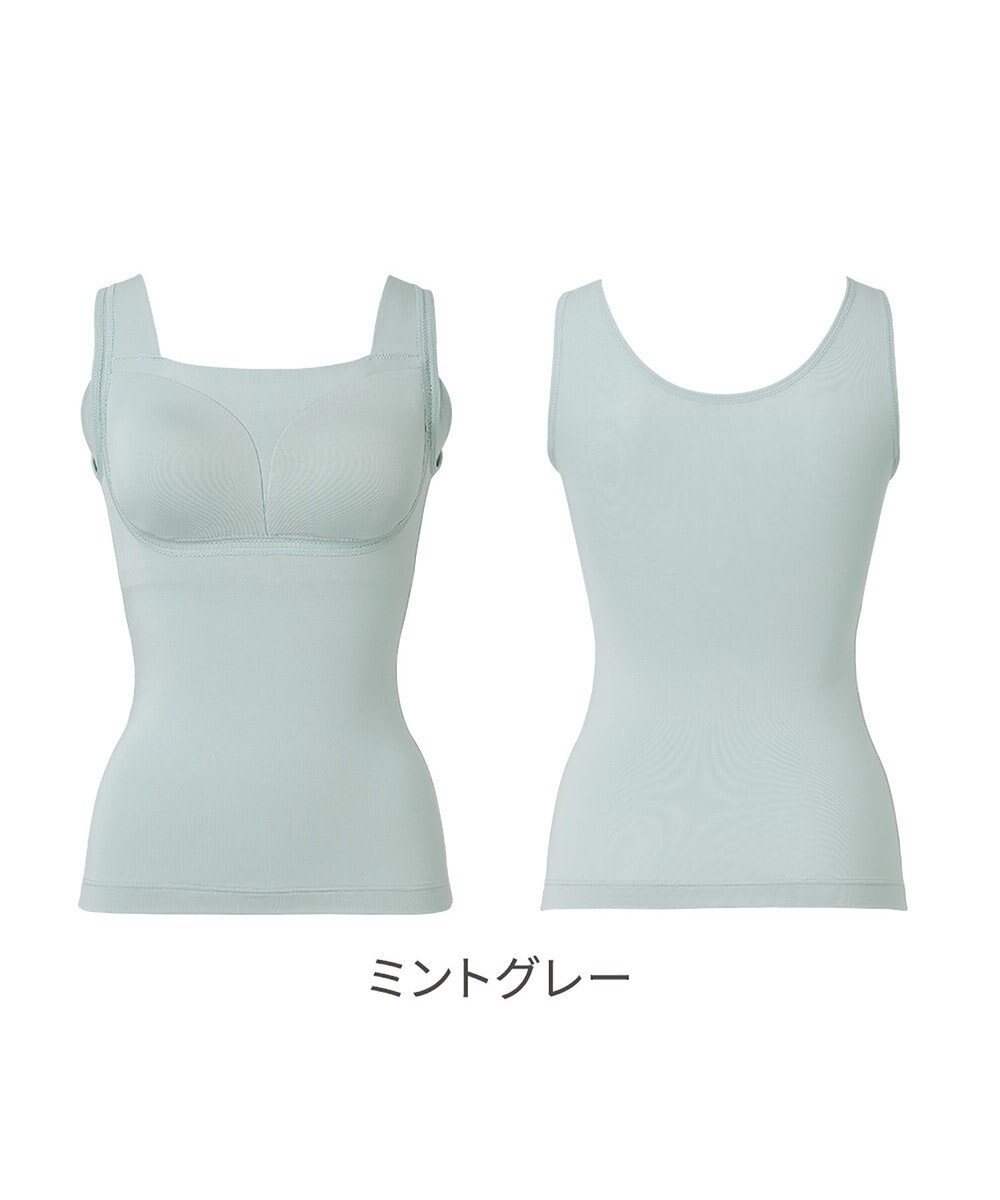 BRADELIS New York 【Yukine inc. / ブラデリス】ゆきねえとろりソフトシルク混ブラキャミ25 着心地重視のノンワイヤー補正下着 