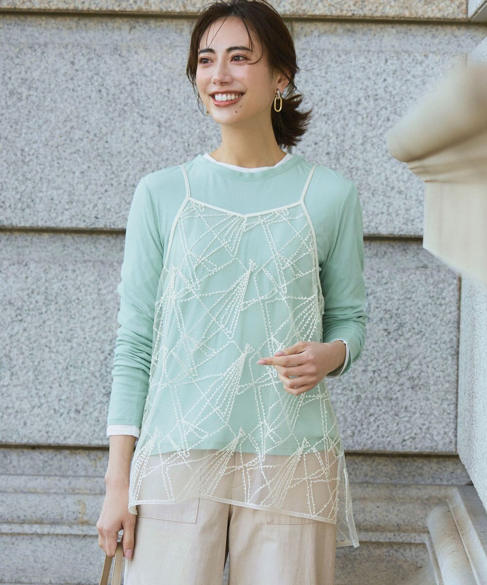 23区 刺繍レース キャミソール 