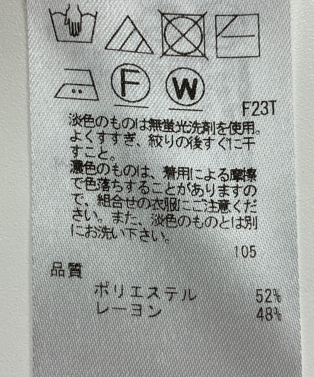 ONWARD Reuse Park 【組曲】スカート秋冬 