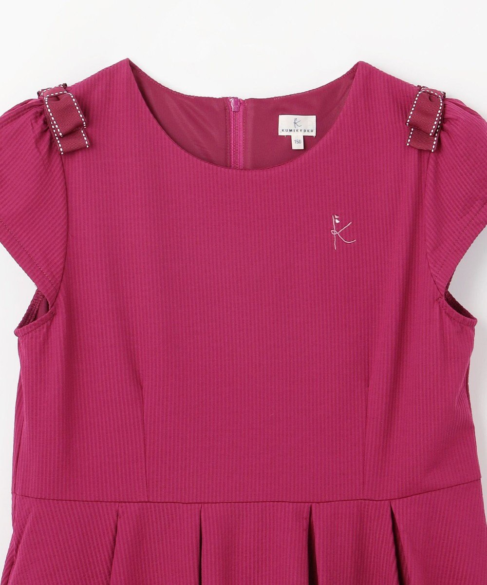 組曲 KIDS 【150-160㎝】ソロナタック ワンピース 