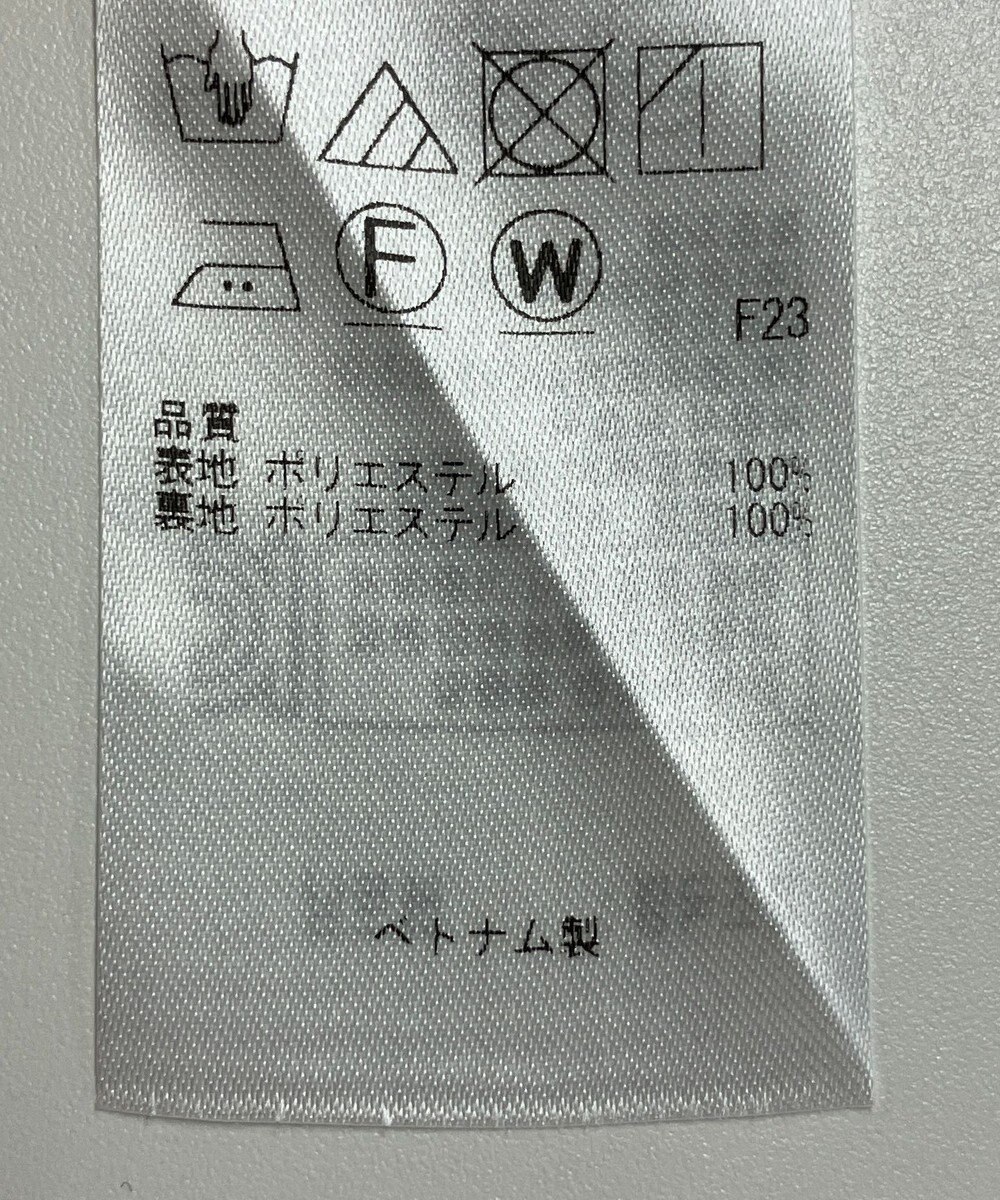 ONWARD Reuse Park 【組曲】スカート秋冬 