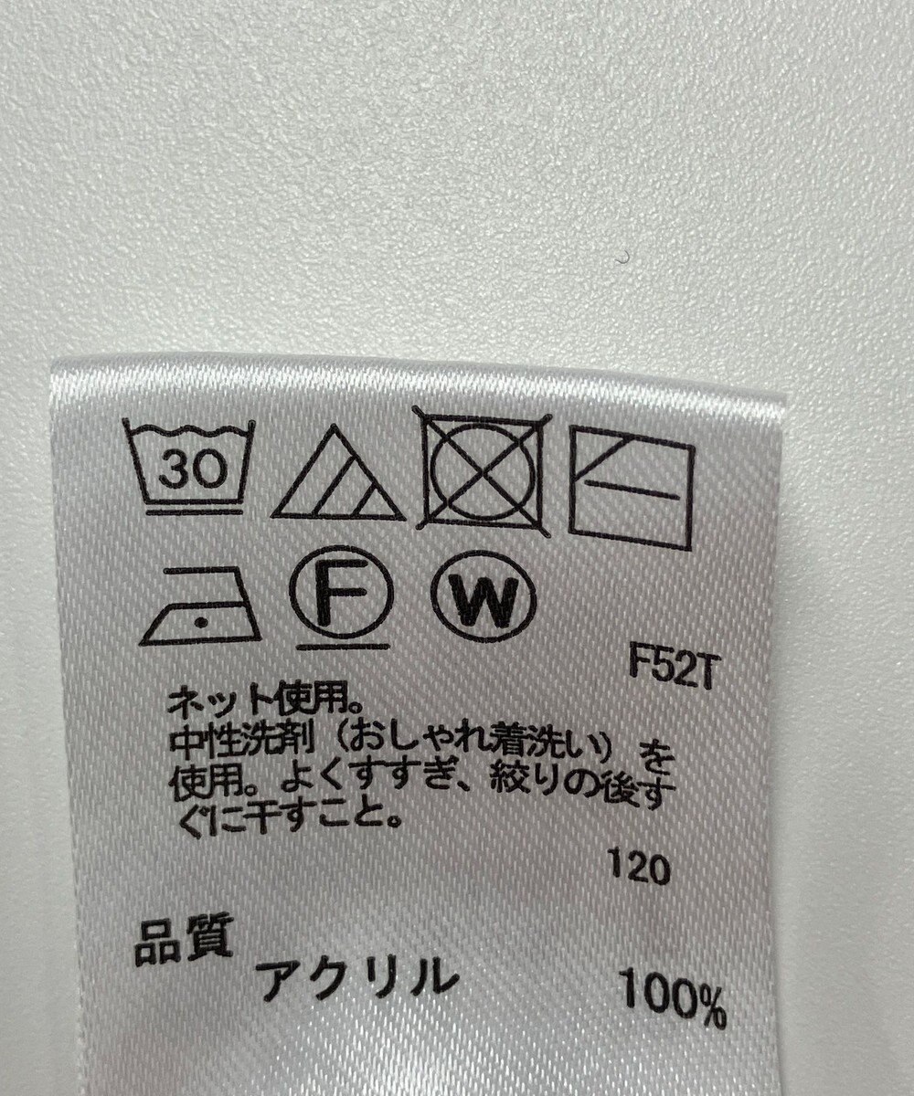 ONWARD Reuse Park 【any FAM】ニット秋冬 