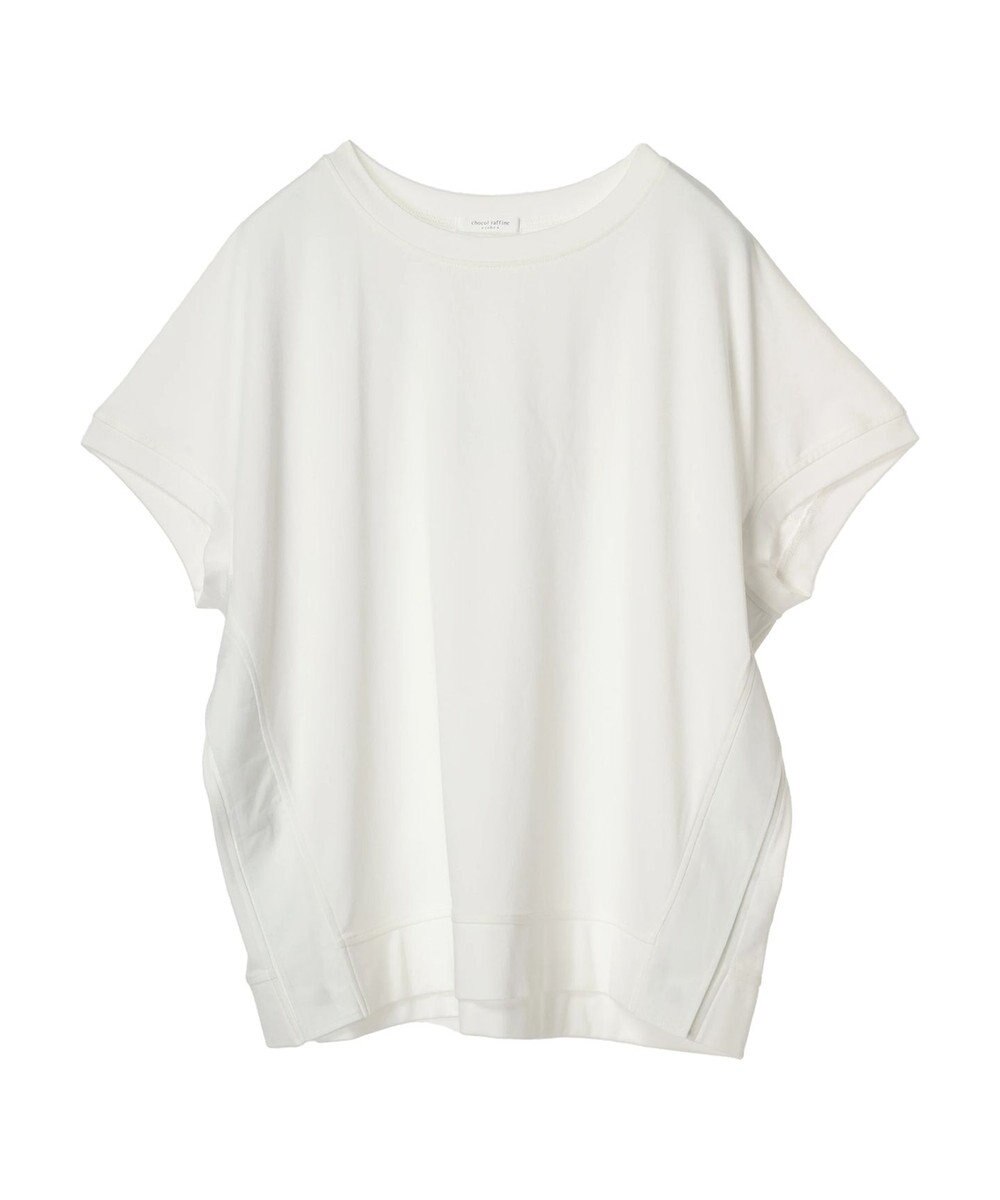 Green Parks フレンチスリーブ脇ドッキングカットプルオーバー 