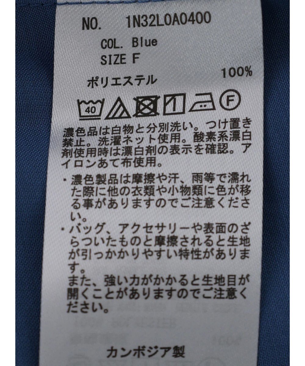 earth music&ecology シアーボーイズライクシャツ 