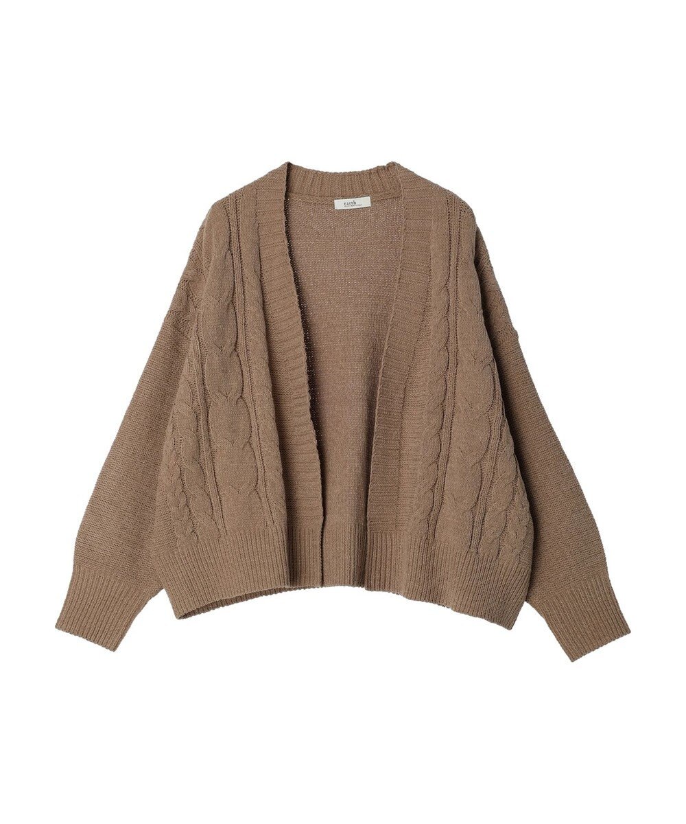 earth music&ecology ベロアモールケーブルカーディガン 